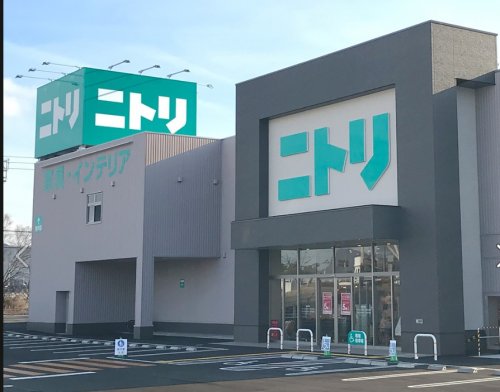 その他　ニトリ観音寺店（その他）まで921m