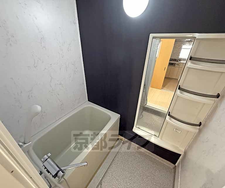 バス・シャワールーム　ゆったりセパレート