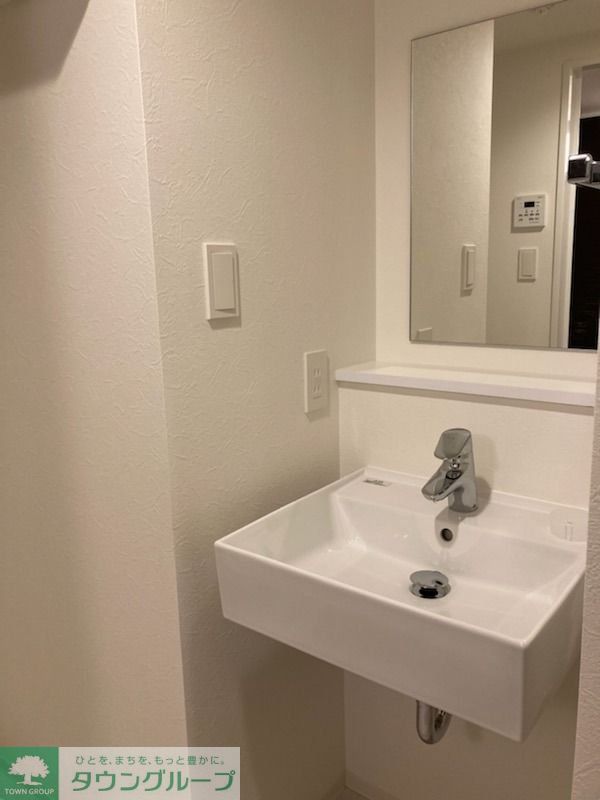 洗面設備　お部屋探しは株式会社　タウンハウジング　までお気軽にお問合…