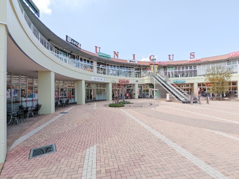 郵便局　高崎貝沢郵便局（郵便局）まで671m