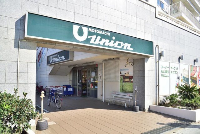 その他　もとまちユニオン鵠沼店