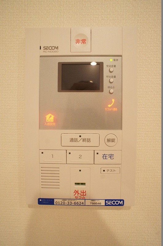 セキュリティ　モニター付きインターホンでセキュリティ安心♪