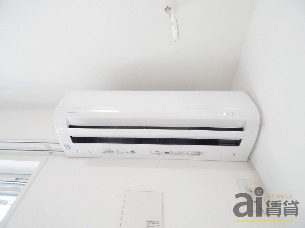 その他設備　※同施工写真です。