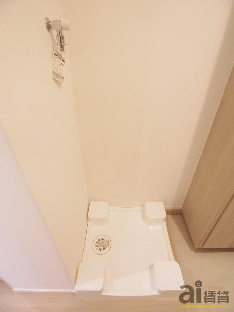 その他　※同施工写真です。