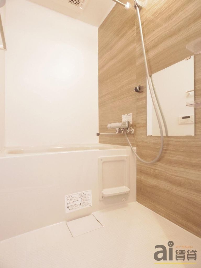 バス・シャワールーム　※同施工写真です。