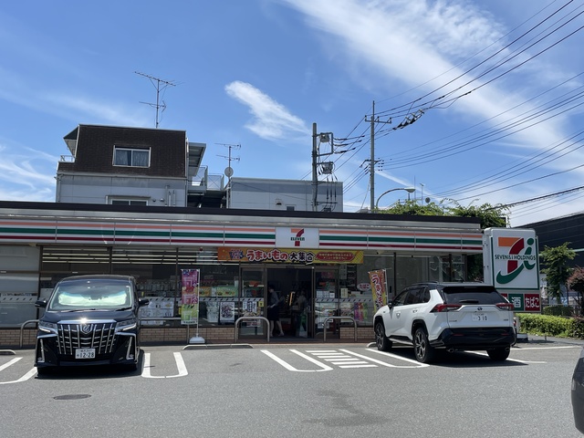 コンビニ　セブンイレブン八王子下柚木2丁目店（コンビニ）まで548m