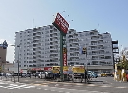 スーパー　ラルズストア大麻駅前店（スーパー）まで681m