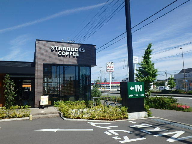 飲食店　スターバックスコーヒー栃木倭町店（飲食店）まで169m