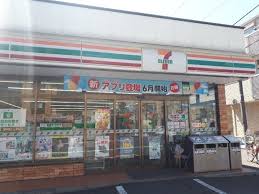 コンビニ　セブンイレブン 葛飾四つ木1丁目店（コンビニ）まで488m