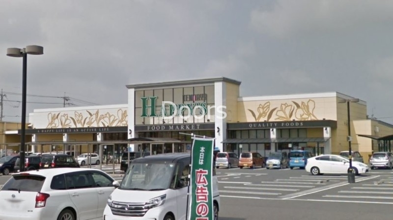 スーパー　天満屋ハピーズ国府市場店（スーパー）まで960m