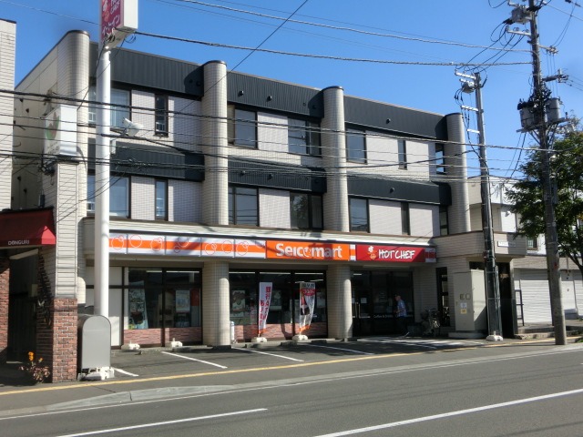 コンビニ　セイコーマート南郷通8丁目店（コンビニ）まで153m