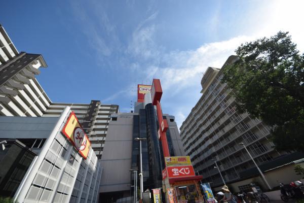 その他　ダイソー新大阪店（その他）まで378m