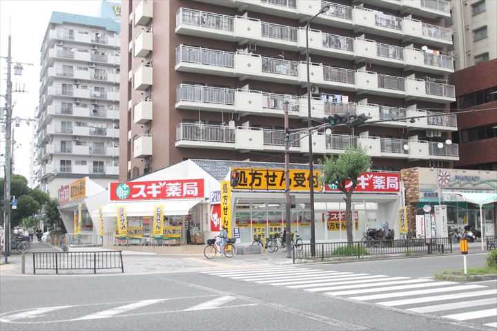 ドラックストア　スギドラッグ西宮原店（ドラッグストア）まで428m