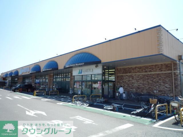 コンビニ　マルフジ東久留米店（コンビニ）まで870m