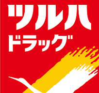 ドラックストア　ツルハドラッグ 蒲生四丁目駅前店（ドラッグストア）まで231m