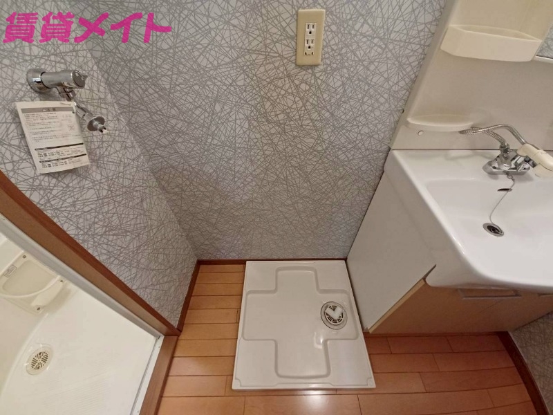 その他設備　同型参考写真