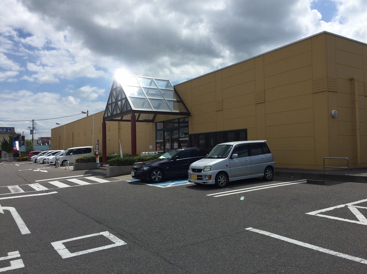 スーパー　ヨークベニマル須賀川西店（スーパー）まで820m