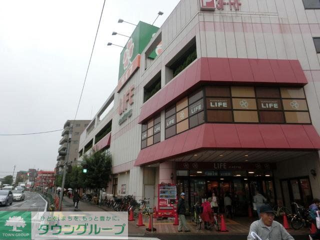 スーパー　ライフ千川駅前店（スーパー）まで331m