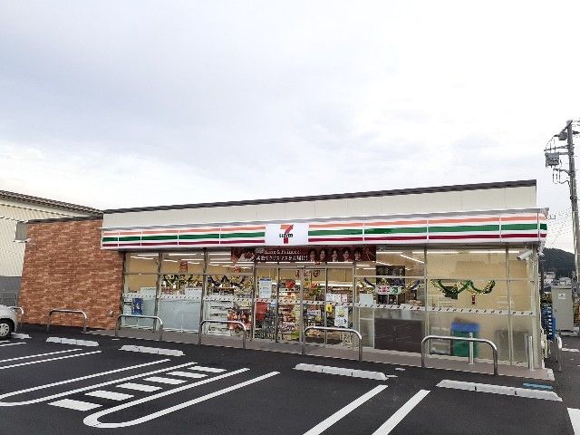 コンビニ　セブンイレブン　中里東町店（コンビニ）まで350m
