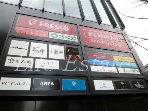 ショッピングセンター　THE　Kitahama　PLAZA（ショッピングセンター）まで659m