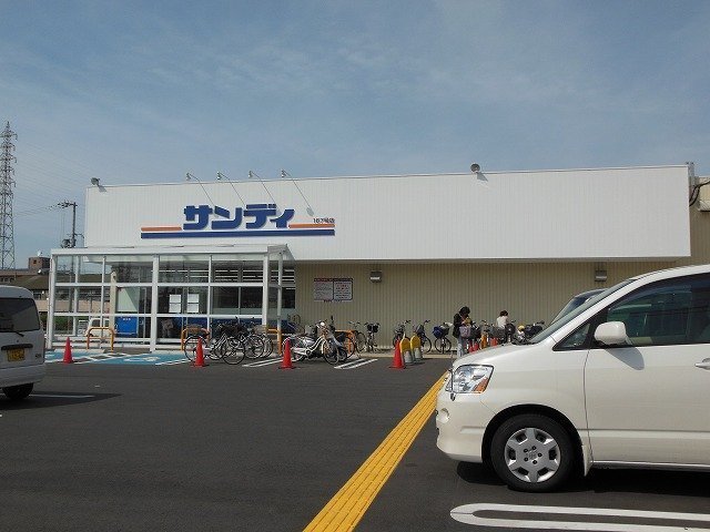 スーパー　サンディ久米田店（スーパー）まで800m