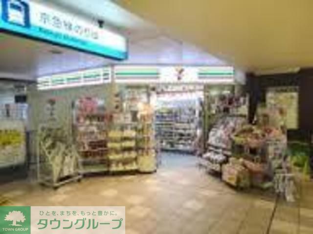 コンビニ　セブンイレブン京急ST追浜店（コンビニ）まで330m