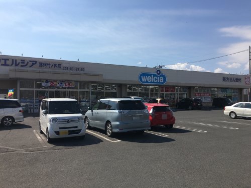フレンズハウス菅谷東Bの周辺写真