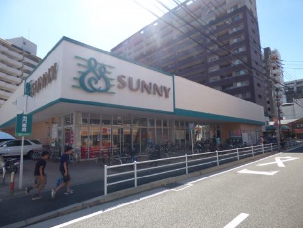 スーパー　サニー美野島店（スーパー）まで596m