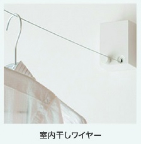 その他設備　イメージ図