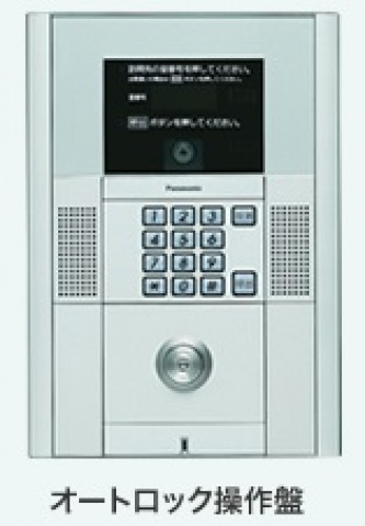 セキュリティ　同型モデル