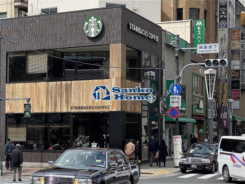 飲食店　スターバックスコーヒー 神楽坂下店（飲食店）まで1113m