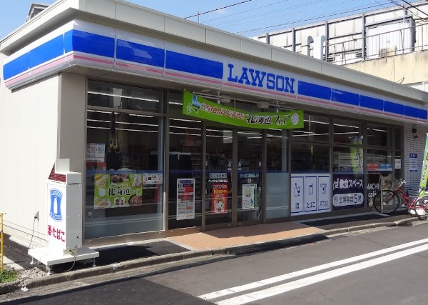 コンビニ　ローソン 八丁畷駅前店（コンビニ）まで536m