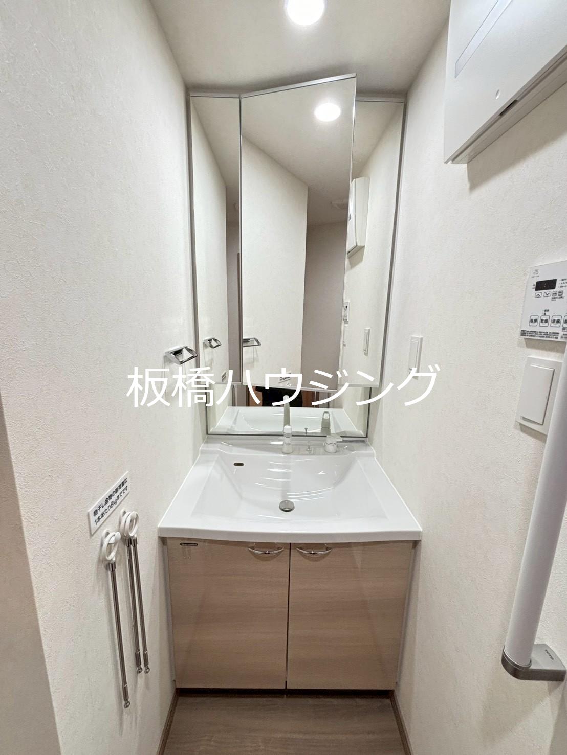 洗面設備