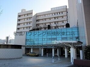 病院　公益財団法人東京都保健医療公社豊島病院（病院）まで216m