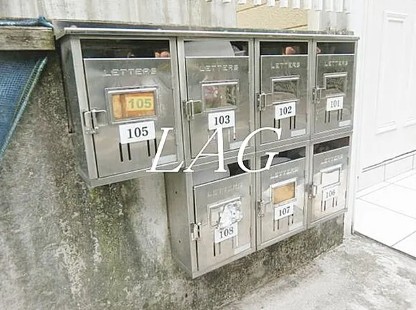 その他共有部分　集合ポストです。