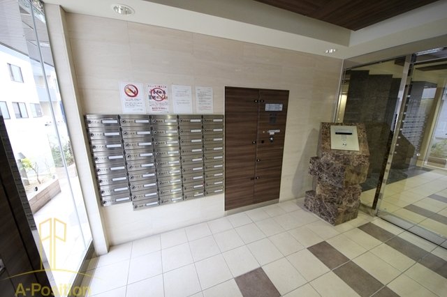 その他共有部分　レジデンス福島II