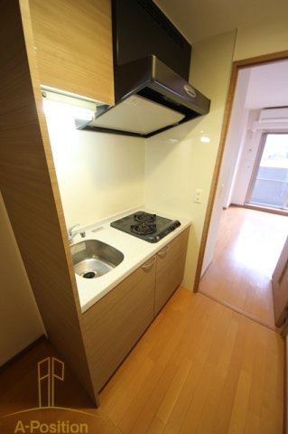 キッチン　レジデンス福島II