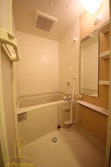 バス・シャワールーム　レジデンス福島II