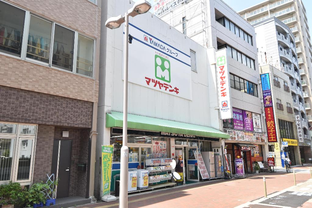 その他　マツヤデンキ八熊店（その他）まで1178m