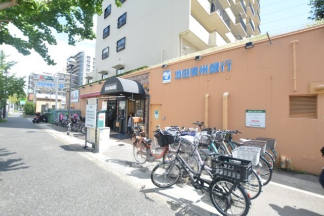 スーパー　阪急オアシス　服部緑地店（スーパー）まで173m