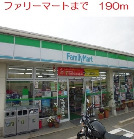 コンビニ　ローソン廿日市梅原店（コンビニ）まで215m