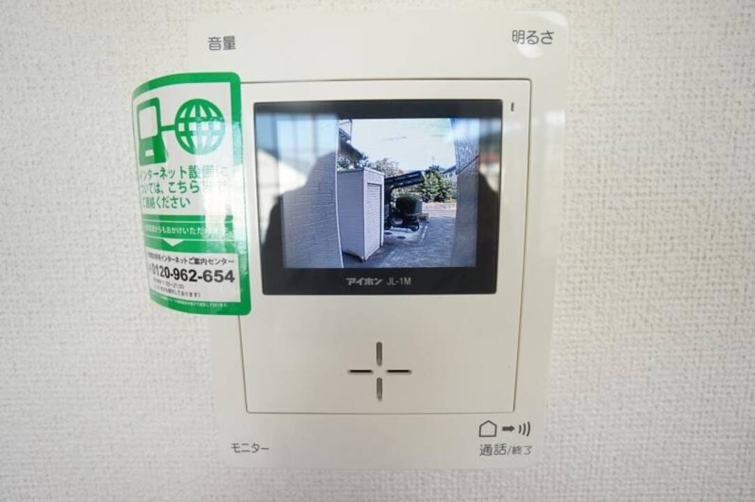 セキュリティ　TVモニターホン