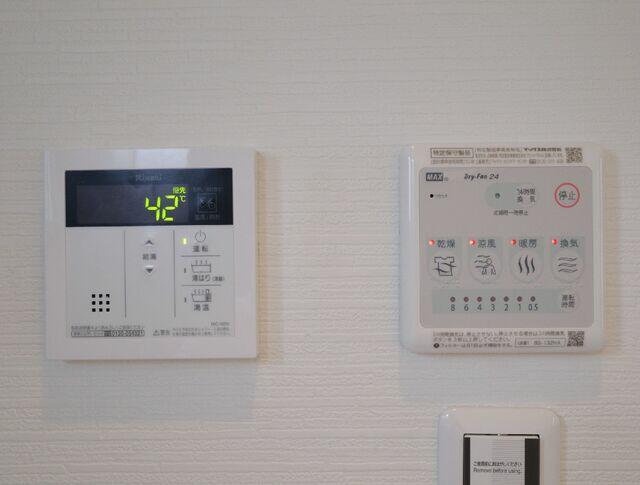 その他設備　設備