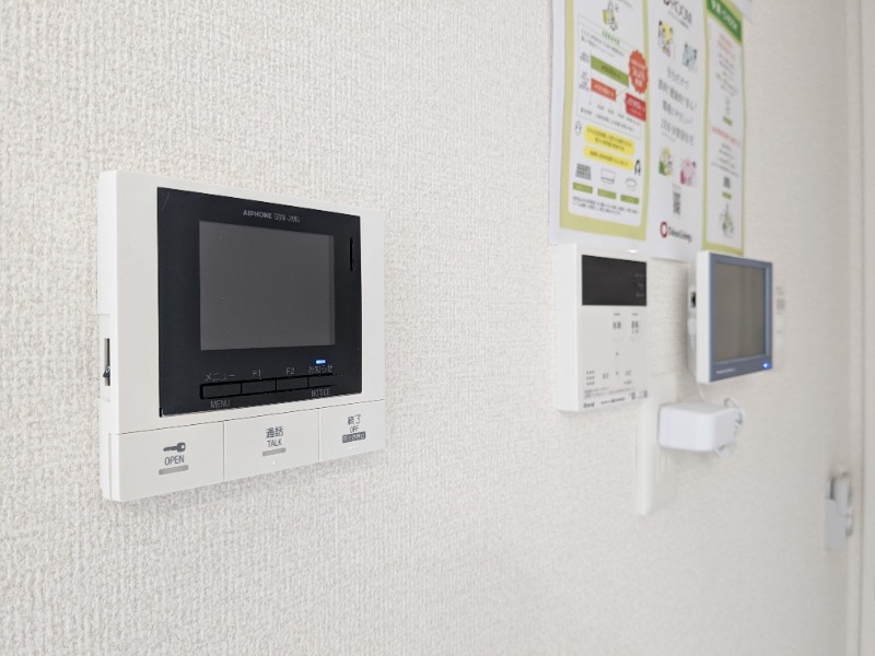 セキュリティ　図面と現状に相違がある場合には現状を優先