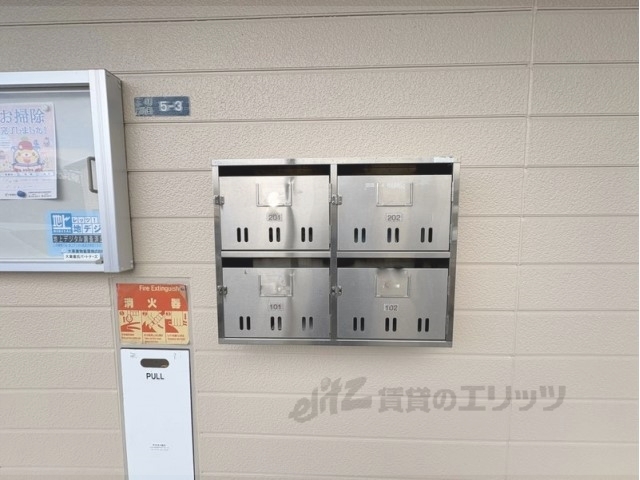 その他　集合ポスト