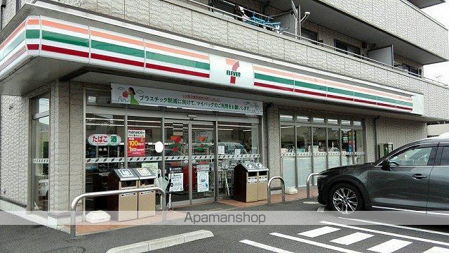 コンビニ　セブンイレブン（コンビニ）まで496m