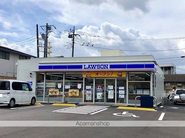 コンビニ　ローソン（コンビニ）まで1198m