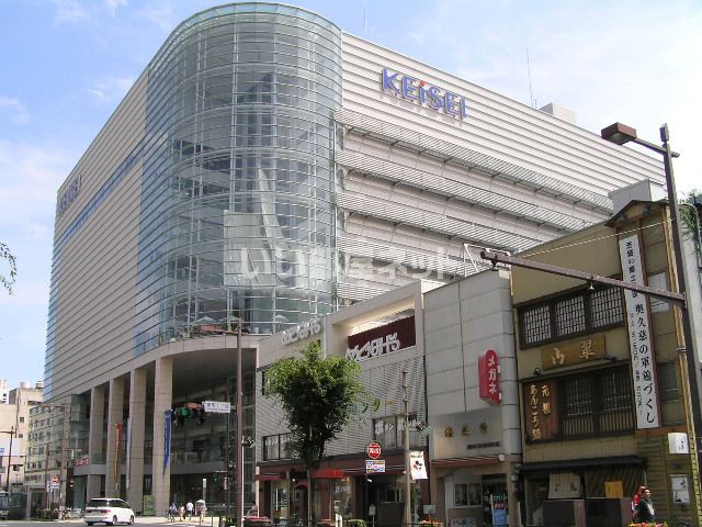 その他　京成百貨店（その他）まで1123m