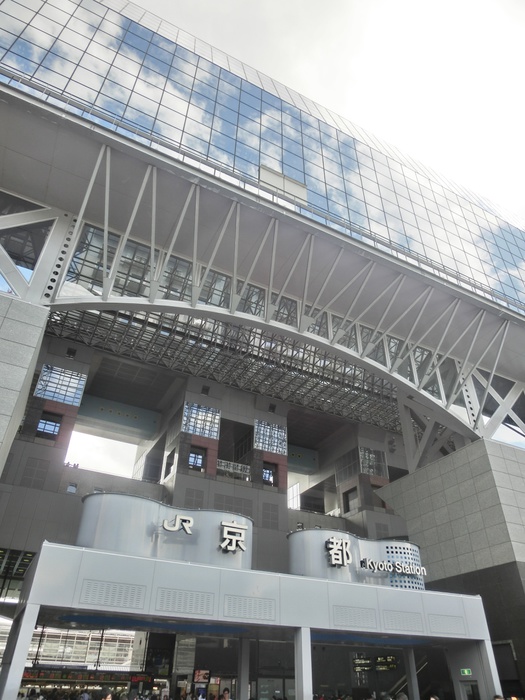 公園　京都駅（公園）まで950m