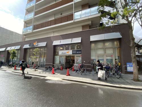 スーパー　ダイエー赤羽スズラン通り店（スーパー）まで525m